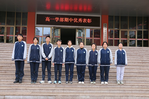 英语之星_副本.jpg