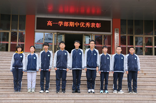 2023级前十名_副本.jpg