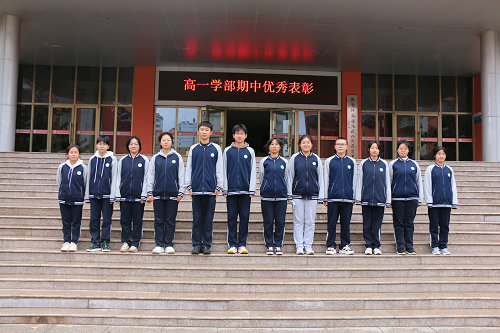 政治之星_副本.jpg