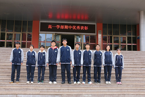 日俄语之星_副本.jpg