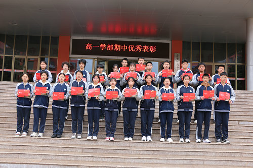 内务标兵_副本.jpg
