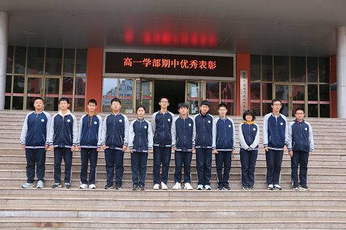 数学之星_副本.jpg