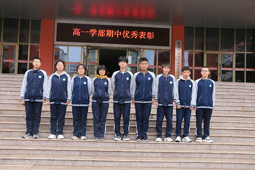 历史之星_副本.jpg