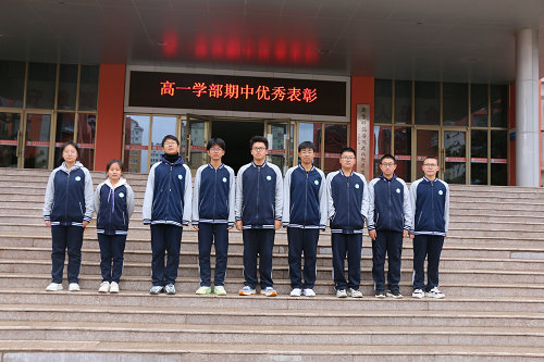 生物之星_副本.jpg